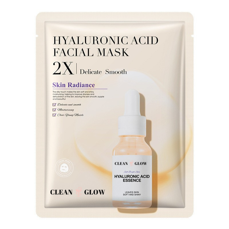 Close-up of Skincare Mask Set packaging and masks